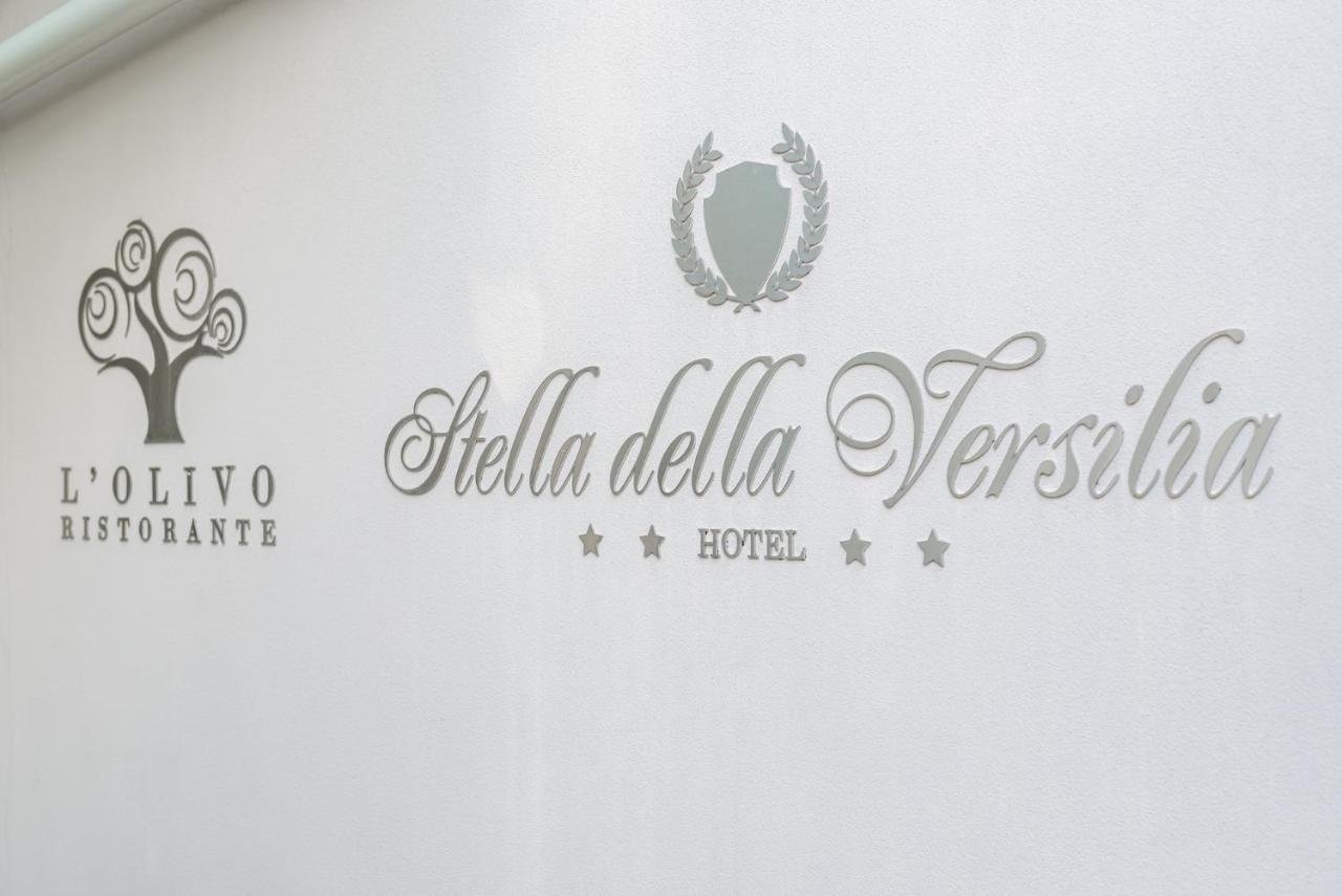 Hotel Stella Della Versilia マリーナ・ディ・マッサ エクステリア 写真